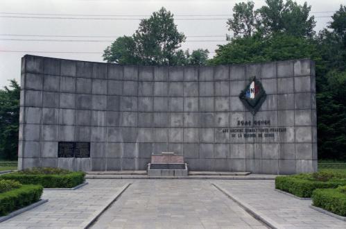 한국전쟁 프랑스군 참전 기념비 이미지