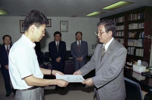 유세준 공보처 차관 임명장 수여식 이미지