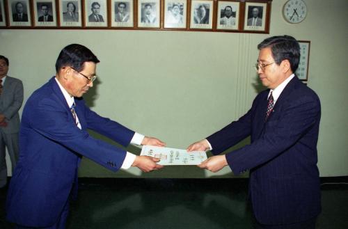 유세준 공보처 차관 임명장 수여식 이미지