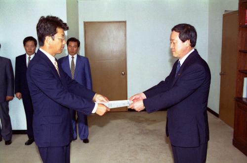 오인환 공보처 장관 임명장 수여식 이미지