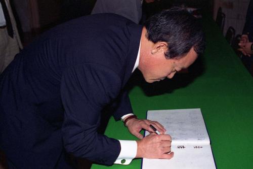 오인환 공보처 장관 한국기자협회 창립 제32주년 기념 리셉션 참석 이미지