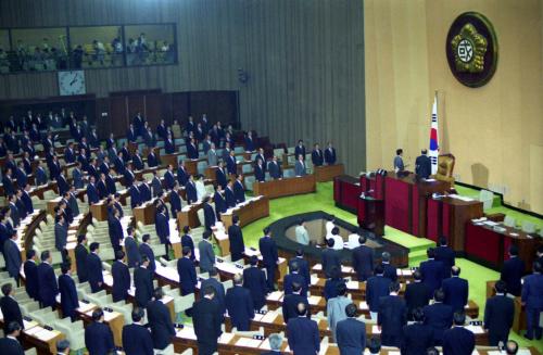 이수성 국무총리 정기국회 개회식 참석 이미지