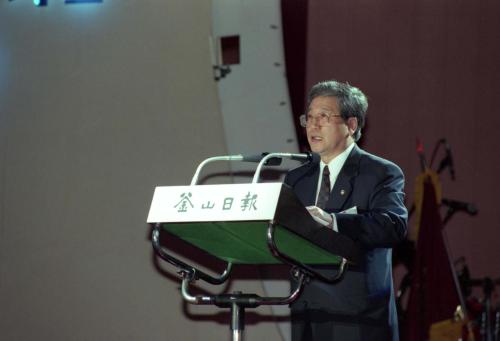 유세준 공보처 차관 부산일보 창간 50주년 기념식 참석 이미지
