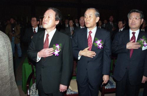 오인환 공보처 장관 '96 한국광고대회 참석(유공광고인 포상) 이미지
