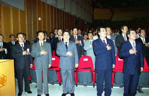 김종필 국무총리 제100주년 철도의 날 기념식 참석 이미지
