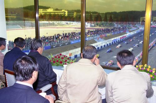 김종필 국무총리 자동차 경주 코리아그랑프리 개막식 참석 이미지