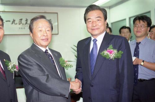 이한동 국무총리 4ㆍ19 기념도서관 개관식 참석 이미지
