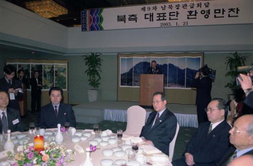 김석수 국무총리 제9차 남북장관급회담 북측대표단 환영만찬 이미지