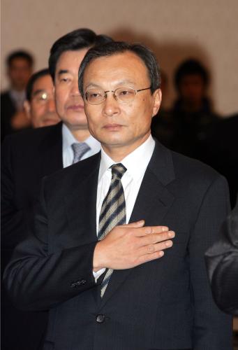 이해찬 국무총리 국무회의 주재 이미지