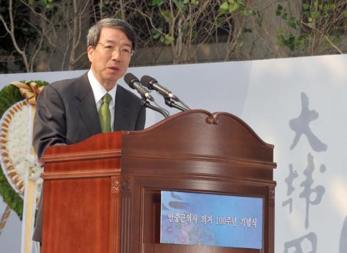 정운찬 총리 안중근의사 의거 100주년 기념식 이미지