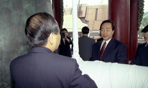 김영삼 대통령 대전 EXPO '93 준비현장 순시 및 오찬(EXPO 준비상황 총괄보고, 주요시설 순시) 이미지