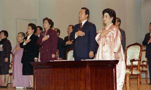 김영삼 대통령 내외분 '93 전국여성자원봉사자대회 개회식 참석 이미지