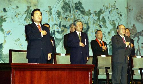 김영삼 대통령 제76주년 3 1절 기념식 참석 이미지