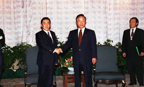 한ㆍ일 정상회담(김영삼 대통령) 이미지