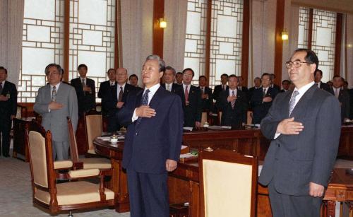 김영삼 대통령 국무회의 주재 이미지
