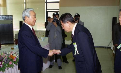 김영삼 대통령 제30회 과학의 날 기념식 참석 이미지