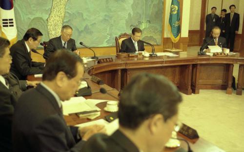 김대중 대통령 국무회의 주재 이미지