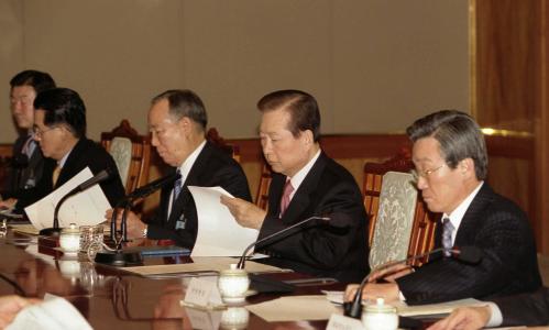 김대중 대통령 통일ㆍ외교ㆍ안보분야 장관회의 주재 이미지