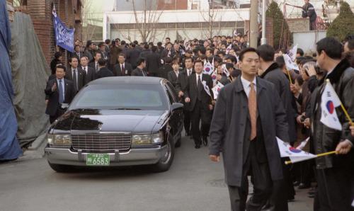 김대중 대통령 동교동 사저 도착 이미지