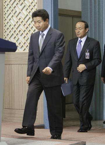 노무현 대통령 아프카니스탄 피랍관련 대국민담화 발표 이미지