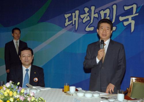 노무현 대통령 제주지역 주요인사 오찬 간담회 이미지