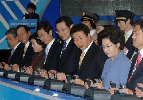 노무현 대통령 김해공항 2단계 확장공사 개항식 이미지