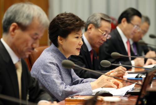 박근혜 대통령 수석비서관회의 주재 이미지